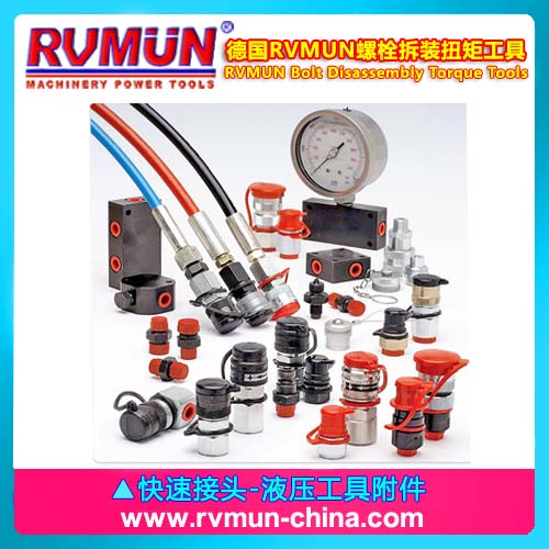 ���ٽ��^-Һ�����߸���